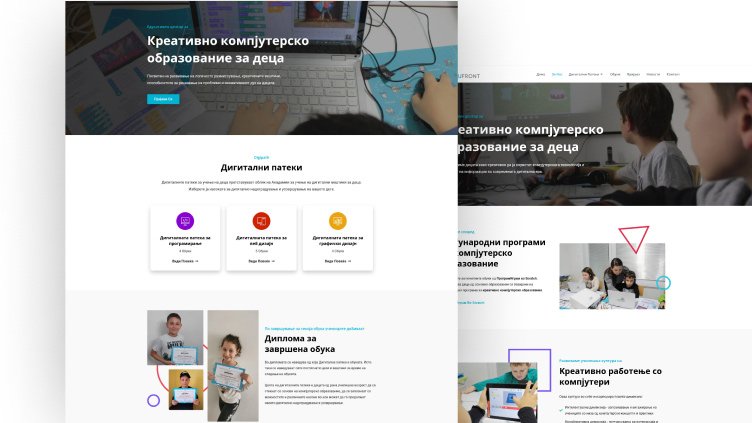 A visually appealing computer education website design displaying a clean layout, interactive sections, and easy access to information.