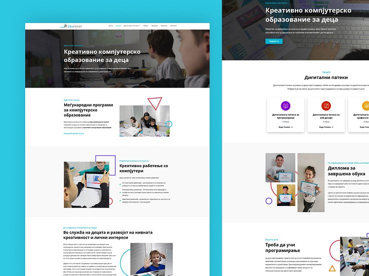 Screenshot of a website in Macedonian showcasing creative computer education for children, featuring images of kids with computers and various sections describing programs and learning outcomes.