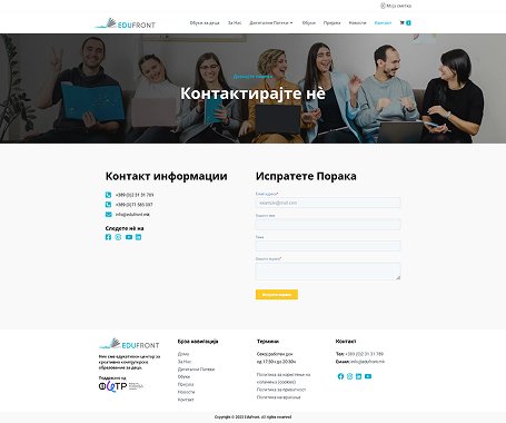 Screenshot of the Contact page from the EduFront website