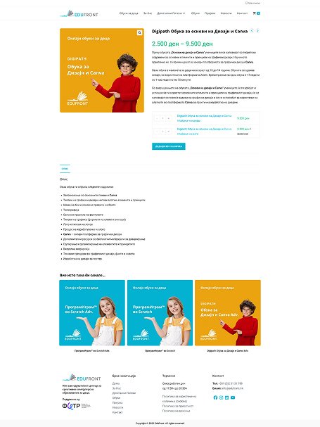 Screenshot of the Course Page for Design and Canva from the EduFront website