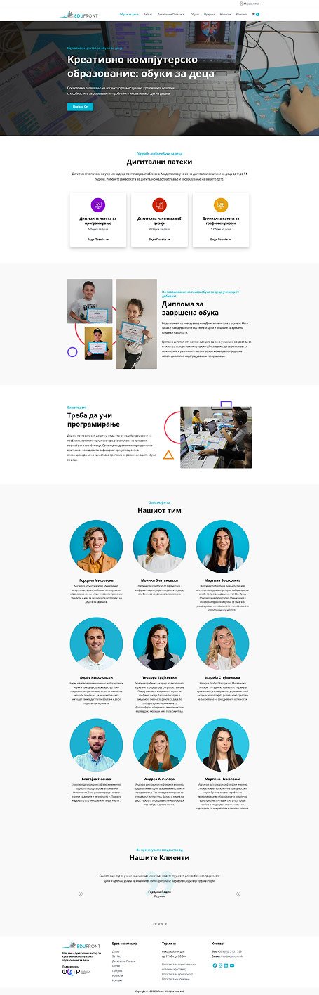 Screenshot of the Home page from the EduFront website