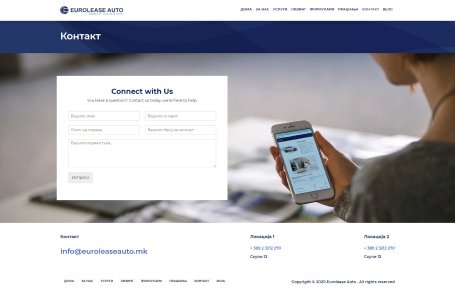 Screenshot of the Contact page from the EuroLease Auto website.